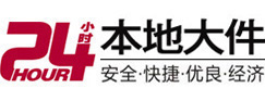 兴城8-500吨吊车出租起重吊装公司
